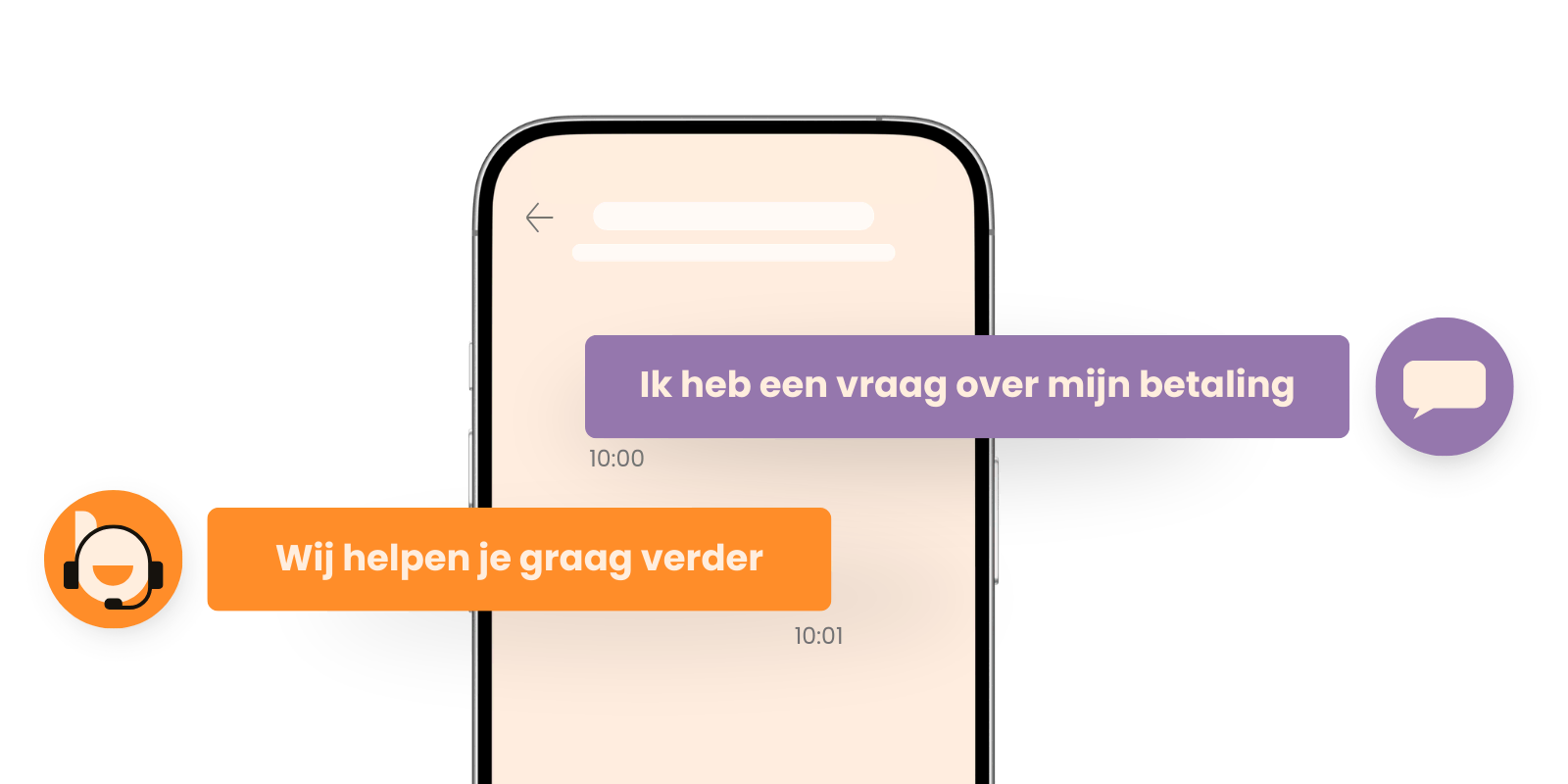 Banners webshop check | Achteraf Betalen | Billink